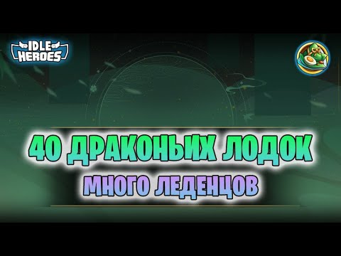 Видео: КИН (07.06.24) - Праздник драконьих лодок 🐲 (Dragon Boat Festival)