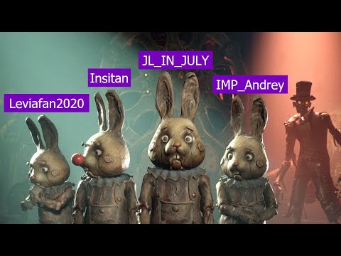 Видео: Попробовали новейшую игру Carnival Hunt (аналог дбд)