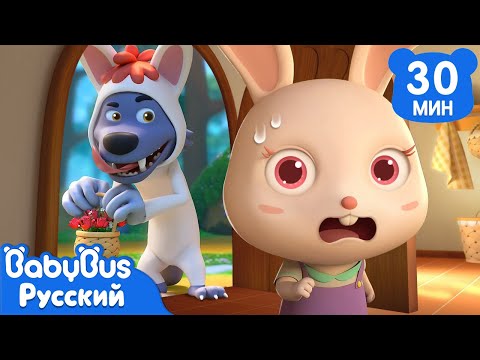 Видео: Кролик, открой дверь! | Кики и его друзья | Классические песни | Сборник песенок для детей | BabyBus