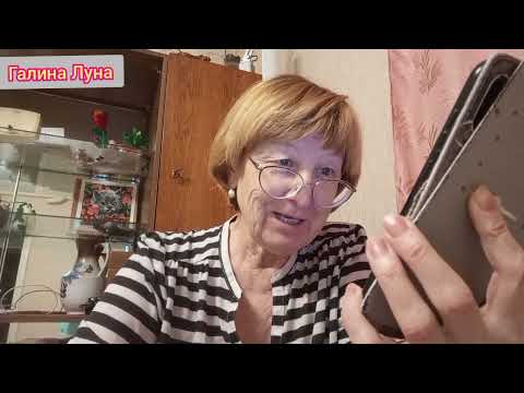 Видео: Пряжа мохер голд от Комтекс, мои первые впечатления от вязания