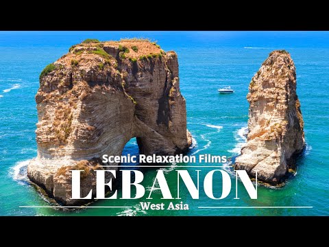 Видео: Ливан 4K Ultra HD с успокаивающей музыкой — живописные фильмы для релаксации