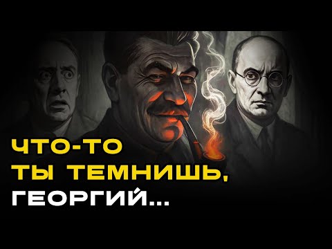 Видео: Его обман спас ЖИЗНИ МИЛЛИОНОВ