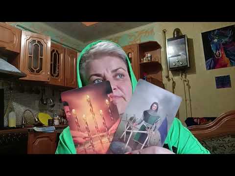 Видео: Кто ваш будущий муж???