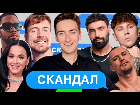 Видео: РЕКОРД ПИВОВАРОВА? ВІДНОСИНИ ХОЛОСТЯКА? ПРОВАЛ КОЗЛОВСЬКОГО? МАНДЗЮК ТА ТЕРЕН ВСЕ? ХТО НА НАЦВІДБІР?