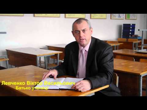 Видео: Загальноосвітня школа І-ІІІ ступенів №26 м. Житомира участь в Національному проекті "Відкритий світ"