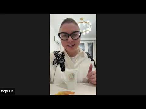 Видео: Марина Марущик. ДМ Ноябрь,2024