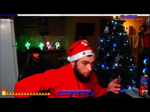 Видео: Влад Гантеля, заминировали дом