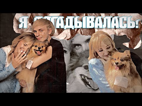 Видео: КОЛЯ LIDA и ЛЕРА ПОЖЕНИЛИСЬ: КАК ЭТО БЫЛО | СТРИМ ЛИДЫ: 20.09.2023.