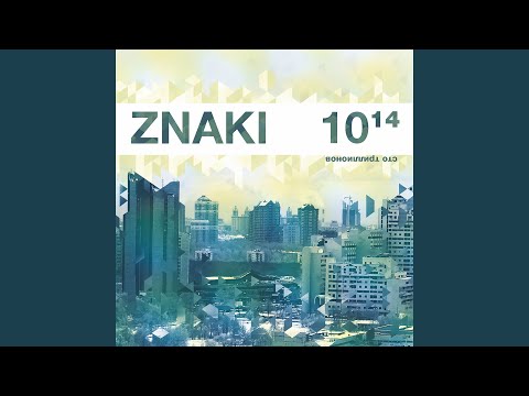 Видео: Телефонистки