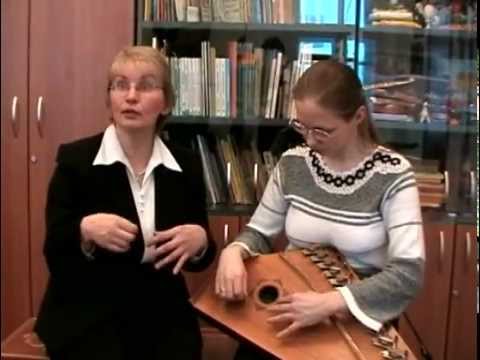 Видео: Школа игры на гуслях