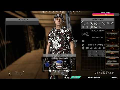 Видео: серия 738 ➤ The Exiled-New Cherno-PVE, обзор ➤ #ExiledNewChernoPVE #DayZ