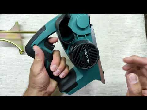 Видео: Рубанок PATUOPRO аккумуляторный. Высокое качество, доступная цена!