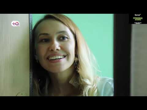 Видео: DAWG смотрит шоу "Немножко разведены" 2 серия