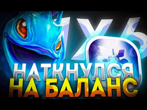 Видео: ТЕСТИМ PUCK E В НОВОМ ПАТЧЕ / ДОТА 2 / ДОТА 1Х6