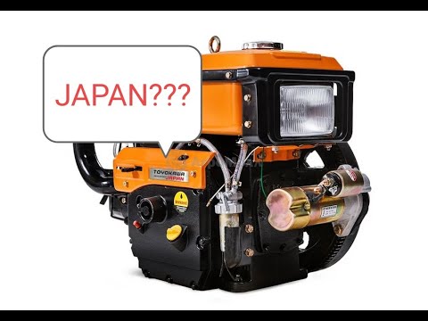 Видео: Кентавр Т-18, японский ли двигатель?