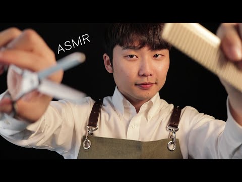 Видео: ASMR - хочешь стрижку? заходи !!! ✂