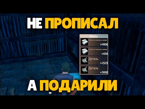 Видео: СОЛО выживание на Общественном сервере в Last island of Survival.#LIOS#LDRS#RustMobile
