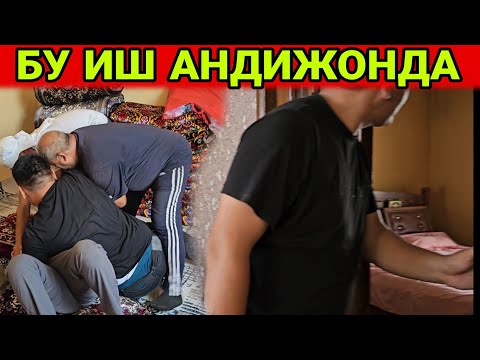 Видео: ШОШИЛИНЧ ВИДЕО ТЕЗ КУРИНГ.       ЛАЙК БОСИБ КУЙИНГ. РАХМАТ 