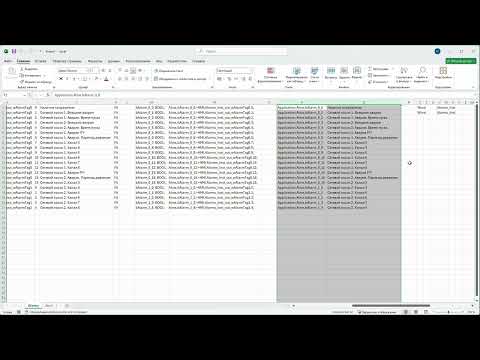 Видео: CoDeSys | Демо уроков | Урок 10 Часть 2