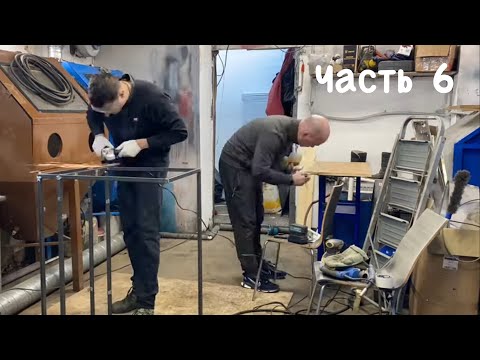 Видео: Гаражный предприниматель. Часть 6.