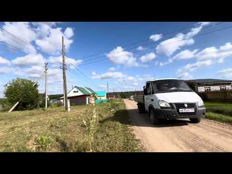 Видео: Прогулка по улице Новая в селе Юсьва Пермского края