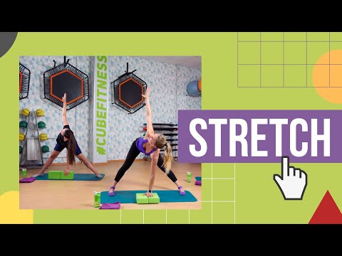 Видео: Стретчинг (Stretching) полная растяжка за 50 минут