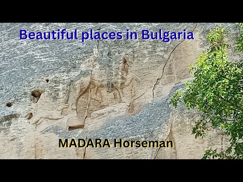 Видео: Madara Horseman | Мадарски конник