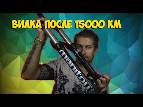 Видео: MANITOU MARVEL COMP с ALIEXPRESS ПОСЛЕ 15 000 КМ ПРОВЕРЕНО ВРЕМЕНЕМ