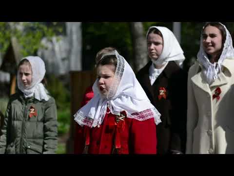 Видео: "Солнечный круг" (муз. А. Островский, сл.   Л. Ошанин) исполняет хоровой коллектив "Осанна"