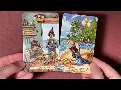 Видео: КАКИЕ СЕКРЕТЫ ОН ОТ ВАС СКРЫВАЕТ?