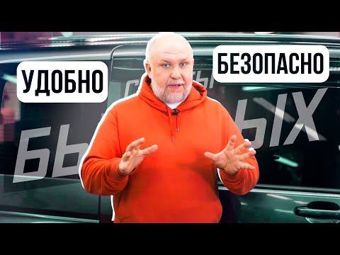 Видео: Не попал в аварию из-за правильной посадки за рулём | Советы бывалых