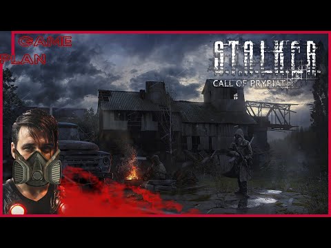 Видео: ВПЕРВЫЕ ИГРАЮ В S.T.A.L.K.E.R.: Зов Припяти ✖ Стрим Прохождение #4 ПРИПЯТЬ