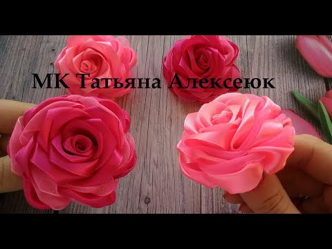 Видео: Необычные розы из атласной ленты и органзы 2,5 см / Beautiful Ribbon Bow / Bow tutorial / Kanzashi