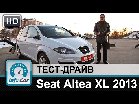 Видео: Seat Altea XL 2009 - тест-драйв от InfoCar.ua (Сеат Альтеа)