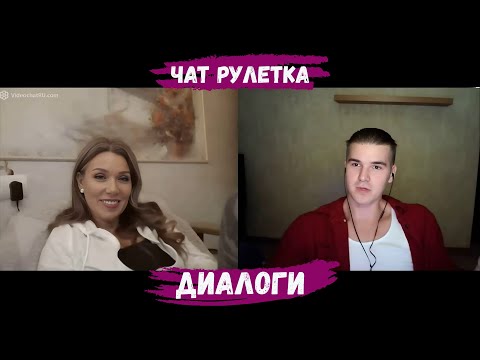 Видео: НЕТОЛЕРАНТНАЯ МИЛФА