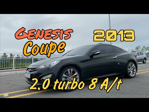 Видео: Genesis Coupe 2 generation, рестайлинг по полной!