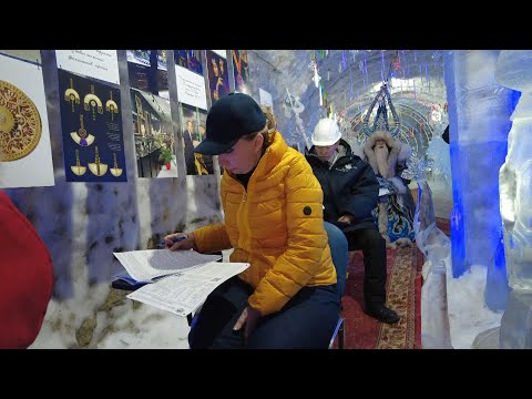 Видео: Предвестник фестиваля "Зима начинается с Якутии!" международный географический диктант!