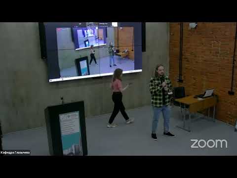 Видео: Презентация проектов студентов 3 курса «Управление городским территориальным развитием»