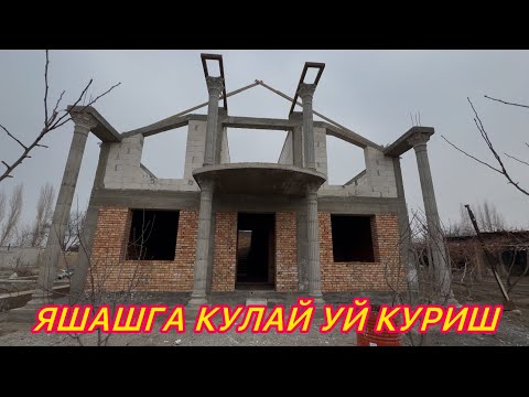 Видео: 6 января 2025 г.