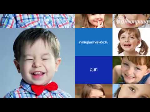 Видео: Реабилитационный центр "Доктрина" СПб (фильм)