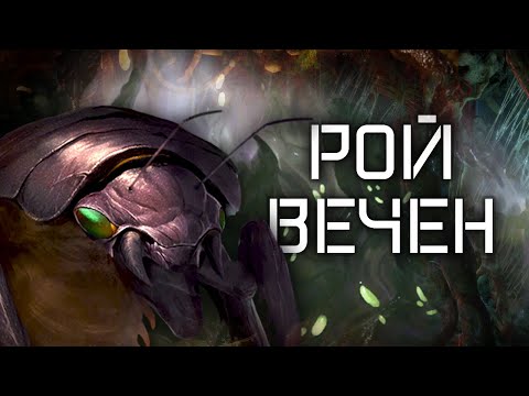 Видео: КУШАТЬ ПОДАНО! [Stellaris]