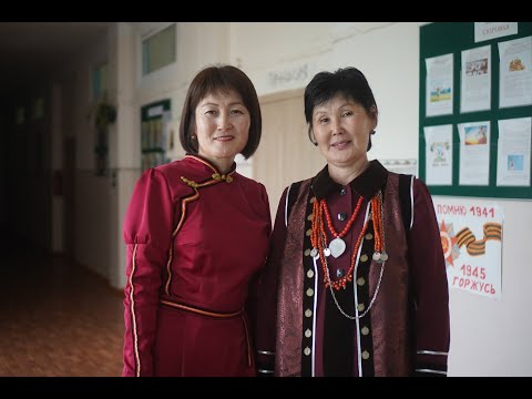 Видео: ЭРХИМ БАГША. Бильчир. Оhын аймаг. Эрхуу можо.