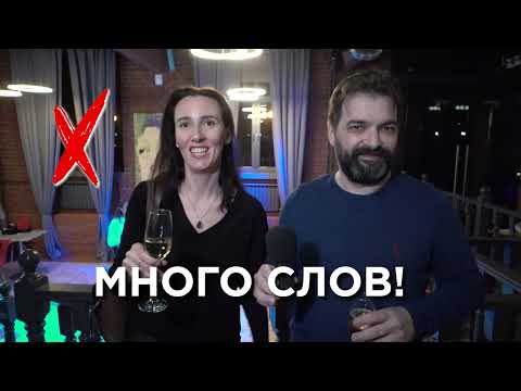 Видео: Поздравление Одним Словом на День Рождения 50 лет