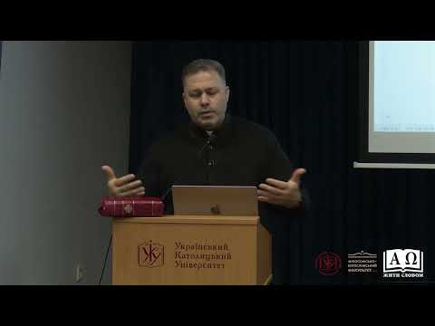 Видео: Завіт з Давидом - о. Юрій Щурко