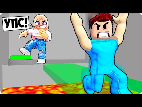 Видео: 😡ПРОХОЖУ ОББИ ДЛЯ 2 С РАНДОМАМИ В РОБЛОКС! ШЕДИ Roblox Teamwork Puzzles