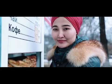 Видео: «Мейірімділік-адамның барлық адамгершілік ниетінің негізі»