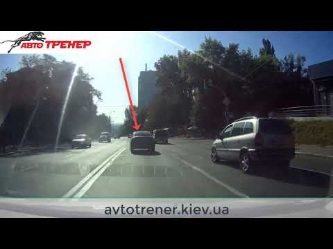 Видео: Ошибки при перестроении