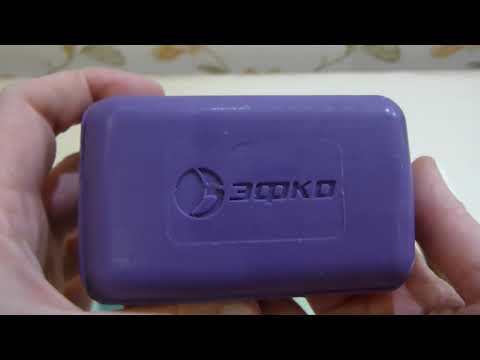 Видео: 195.МЫЛО//Пополнение коллекции // ноябрь 2020 // Часть 2