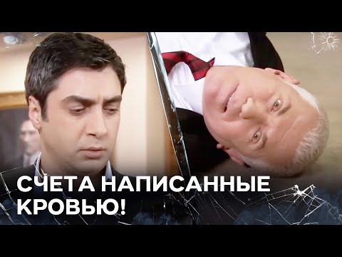 Видео: Никто Не Сможет Убежать От Ярости Полата! | Специальный коллаж