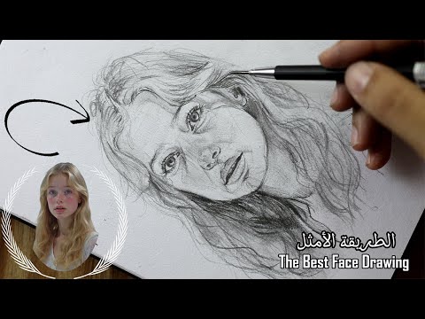Видео: Откройте для себя лучший метод рисования идеальных лиц!